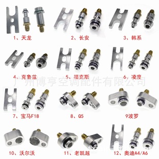 ��܇���{�S�޹���ԇ©���^���l������©���^��Û�y��©�z©�y©