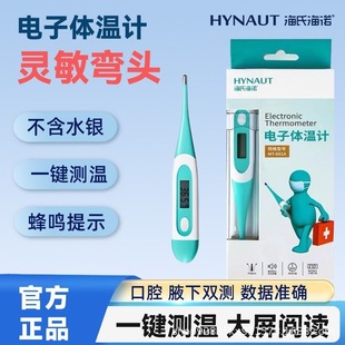 ���Ϻ��Z����w��Ӌ��ǻҸ����Ӝy�؃x�ض�Ӌ��ͯ���˼���