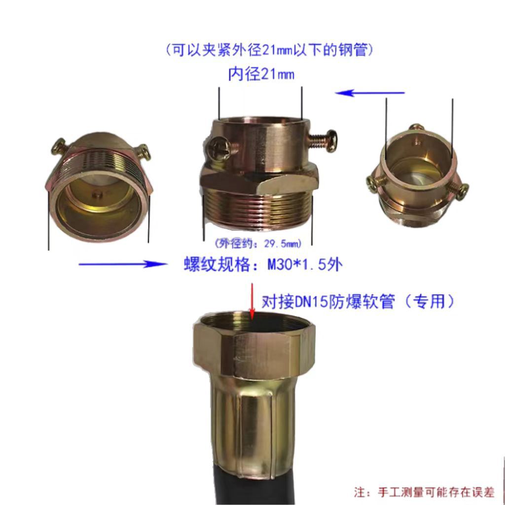 微信图片_20250705090914