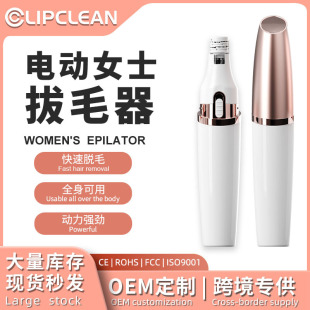 羳¿USBŮʿȫÓëë 늄 ڼtëÓëx