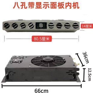 ���S�������v܇���{12V24V�D���Z��܇���b���ÿ�늄ӿ��{