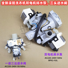 �m�ÝLͲϴ�C-��ˮ��WF-P1207P��ˮ�p늙C�Mˮ�y