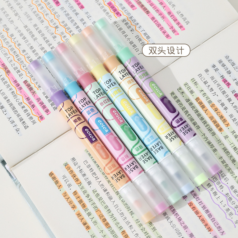 可叠色双头荧光笔高颜值重点标记笔彩色划线笔记手账专用手帐笔|undefined