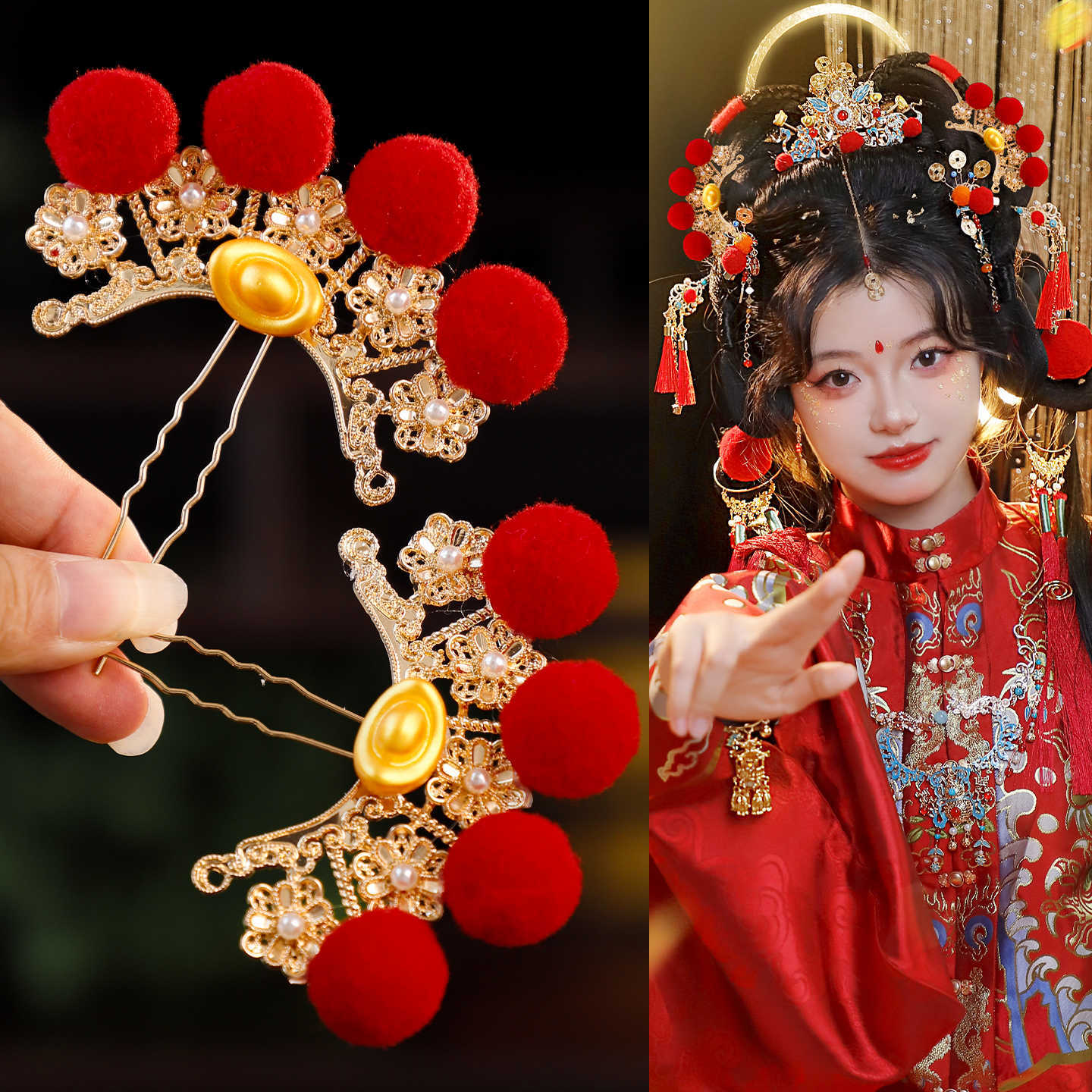 古风汉服新年红色可爱毛球发钗百搭花朵排簪气质宫廷古装写真配饰