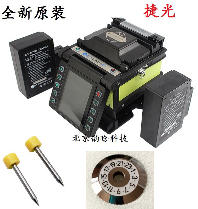 Jieguang Fiber Optic Splicing Machine H5/X4/X5S/X6 Fiber Optic Splicing Machine Battery Electric Optical Cable Splicing Machine