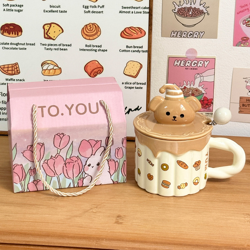 Tazas de cerámica extrañas regalo de mano creativo taza de regalo de cumpleaños taza de agua de niñas taza de pareja de alto valor facial