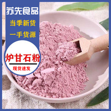 ʯ��ʯ�۲Ŀ˰��J���Ѹ�ˮ�۠t��ʯ�t��ʯ�]��500�R�ʷ�����