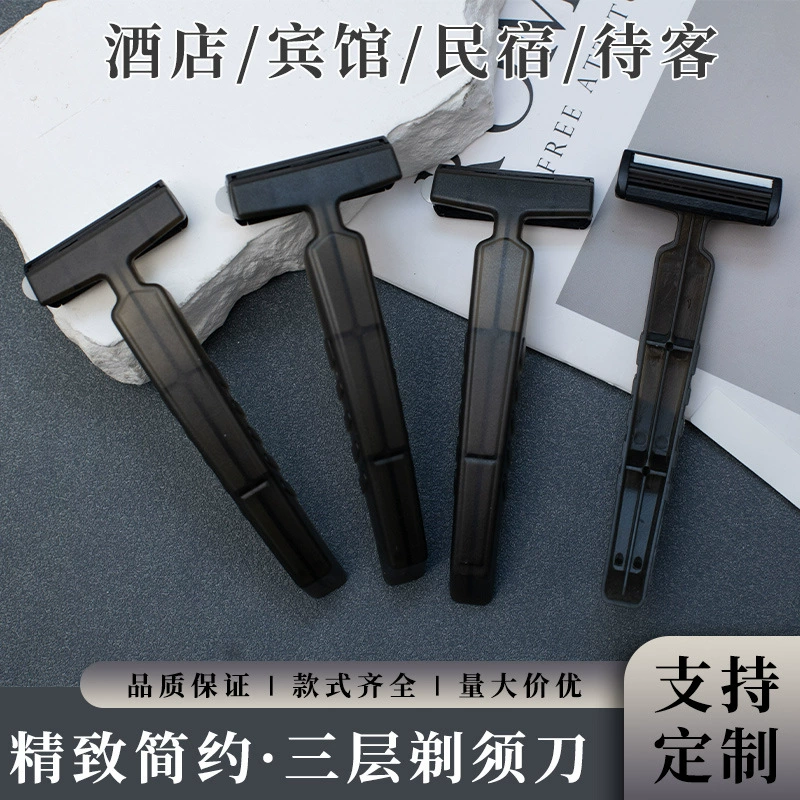 Одноразовые бритвы для мужчин и женщин ручной бритвенный нож трехслойное лезвие B & B Hotel туалетные принадлежности оптом