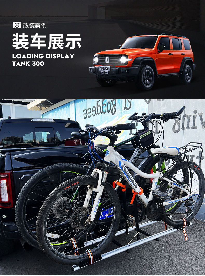 Aluminum alloy car bicycle frame trailer hook rear trailer rear SUV American square mouth rear tow