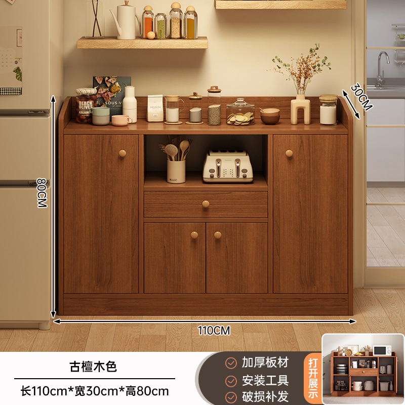 餐边柜一体靠墙家用茶水柜大容量厨房储物柜橱柜客厅置物柜收纳柜|undefined