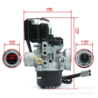 Dellorto Phva 17.5Ed Motorcycle General Parts
