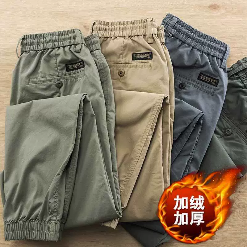 秋冬加绒加厚工装裤男士耐磨工作裤宽松抗撕裂干活穿的劳保长裤子