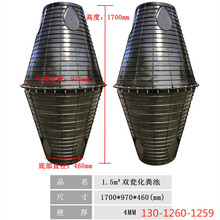 双翁成品化粪池分体式农村双瓮耐寒塑料生化池旱厕污水处理设备
