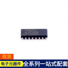 74HC597D SOIC-16 MAX490CSA+T MAX4896ETP MAX44269EWL+T MAX449