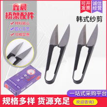 �S�����l�n������U��С���� ����ʮ�ֽ��p�x�����^���n����