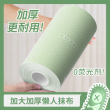 ĨӺһԏN坍ˮմ͸ɝϴ벼