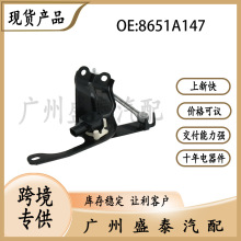 m_ ܇߶Ȃ 8651A147 ֧