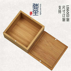 正方形竹盒小号首饰礼品木盒定制佛珠手串收纳木盒定做天地盖竹盒