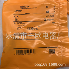 M18 �Б��_�PIGS200 IGS202 IGS203 IGS204 IGS205 IGS212 IGS213