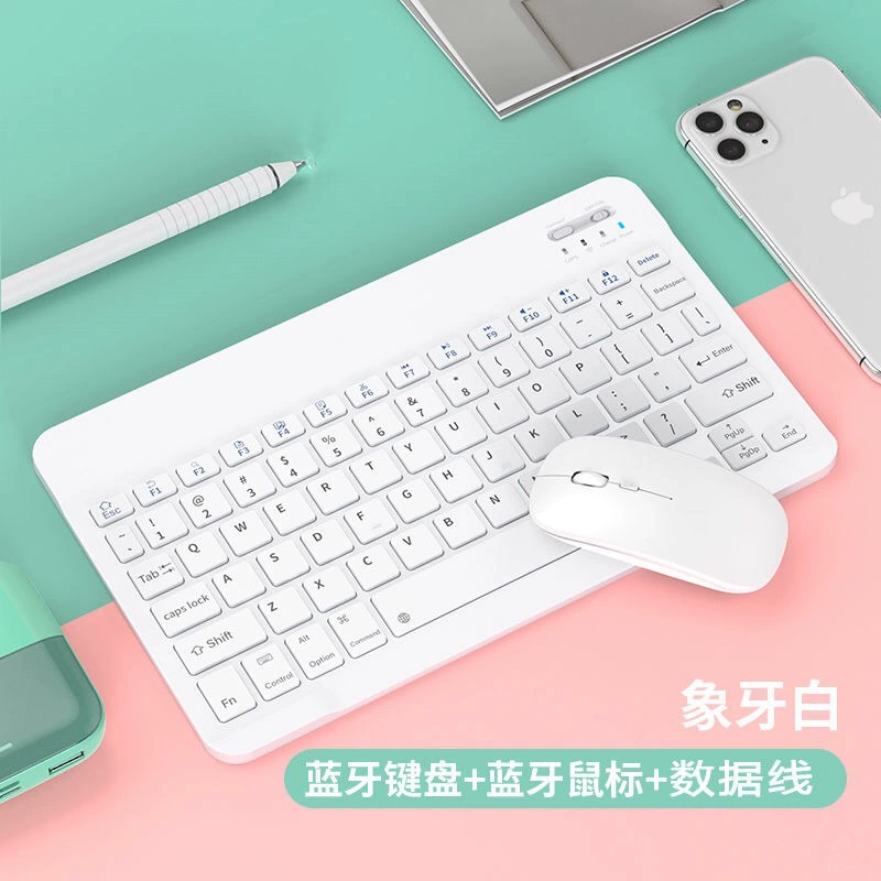 Apple, Huawei, совместимая клавиатура, планшет, мобильный телефон, ноутбук, мышь, Bluetooth