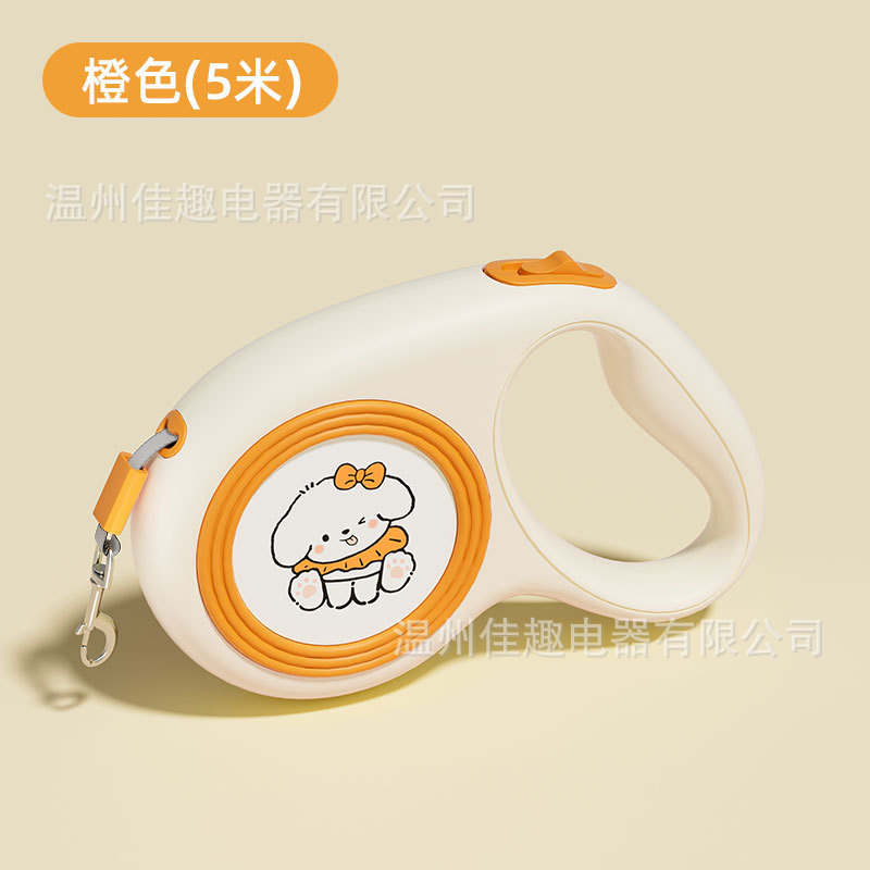 爆款宠物狗泰迪自动伸缩牵引绳猫咪狗狗牵引带3m户外遛狗绳|undefined