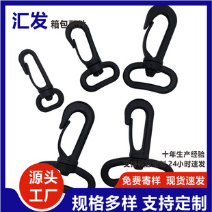 ��������B�Ӓ��D�� ����360�����D���� ����������h�� 25 mm