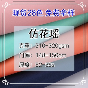 �羳�»�����Ƥ�y�׸߰l��ţ�򲼱����ִ����y���������