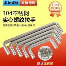 P䓌 pUͬFsҾ߳ϰ늙C䙻