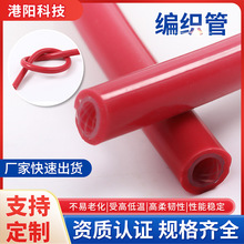 �tɫ�������͸ߵ͜أ�-40-260�ȣ��S�����l�����ܸߜعܟ�ˮ�ܶ�