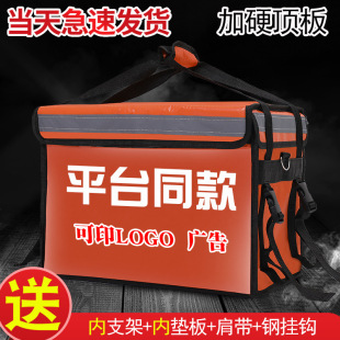 �Ͳ����T�ֱ�yʽ������tɫ62��30�����g��܇�d������������u��