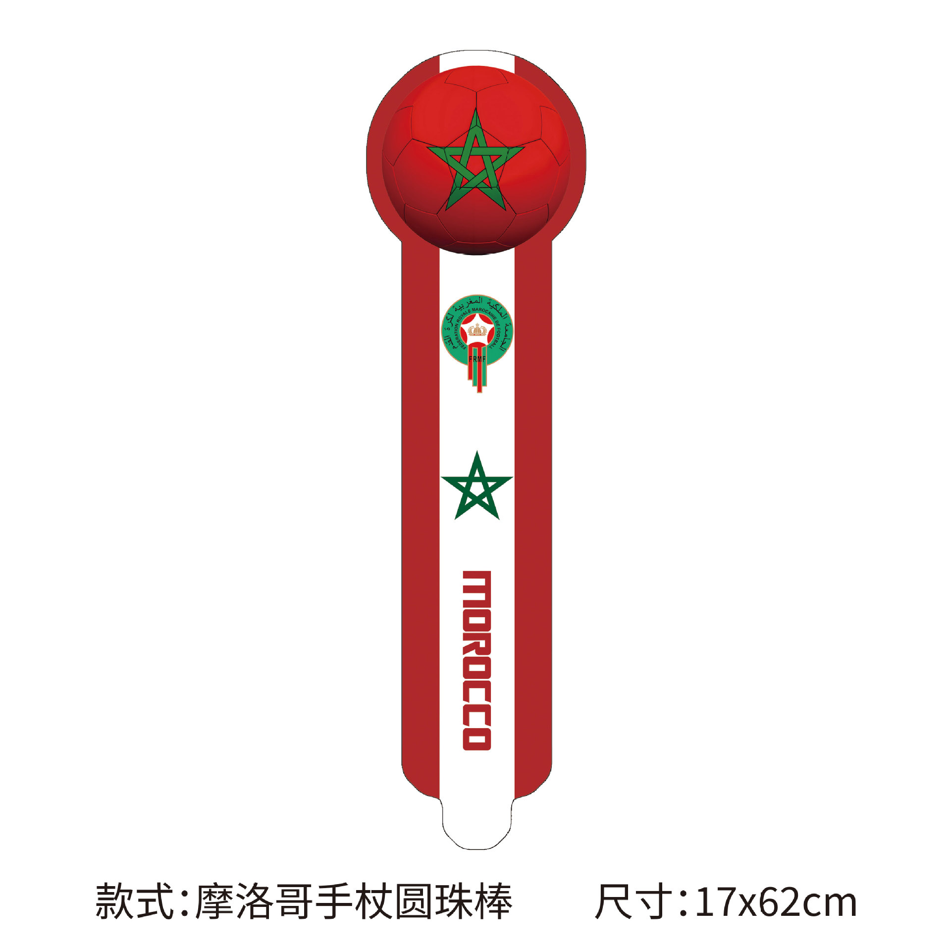 Nuevo transfronterizo 2026 Copa del Mundo globo de fútbol decoración de modelado camiseta globo suministros de fiesta de la Copa de Europa