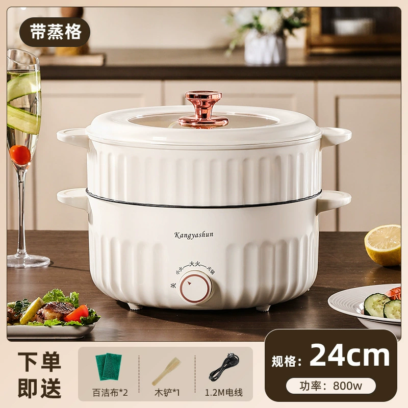 Электрическая горшочная кастрюля Kangyashun и мультифункциональная cooker, 3–4 человека, двойной слой рисоварки, диаметры 22/24/28 см
