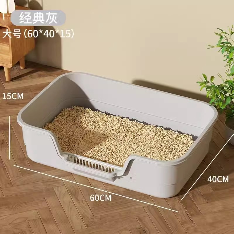 大型猫トイレ半密閉型オープン通気性猫トイレ大スペース飛沫防止猫トイレペット用品|undefined