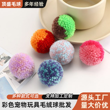 �F؛ë����ߏ���ɫë������b�o��ë�� diy�Ʒ����S�����l
