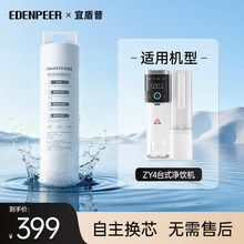 �˶��Ճ�C�Vо���ϣ�̨ʽ��C/Ƕ��ʽ��C��