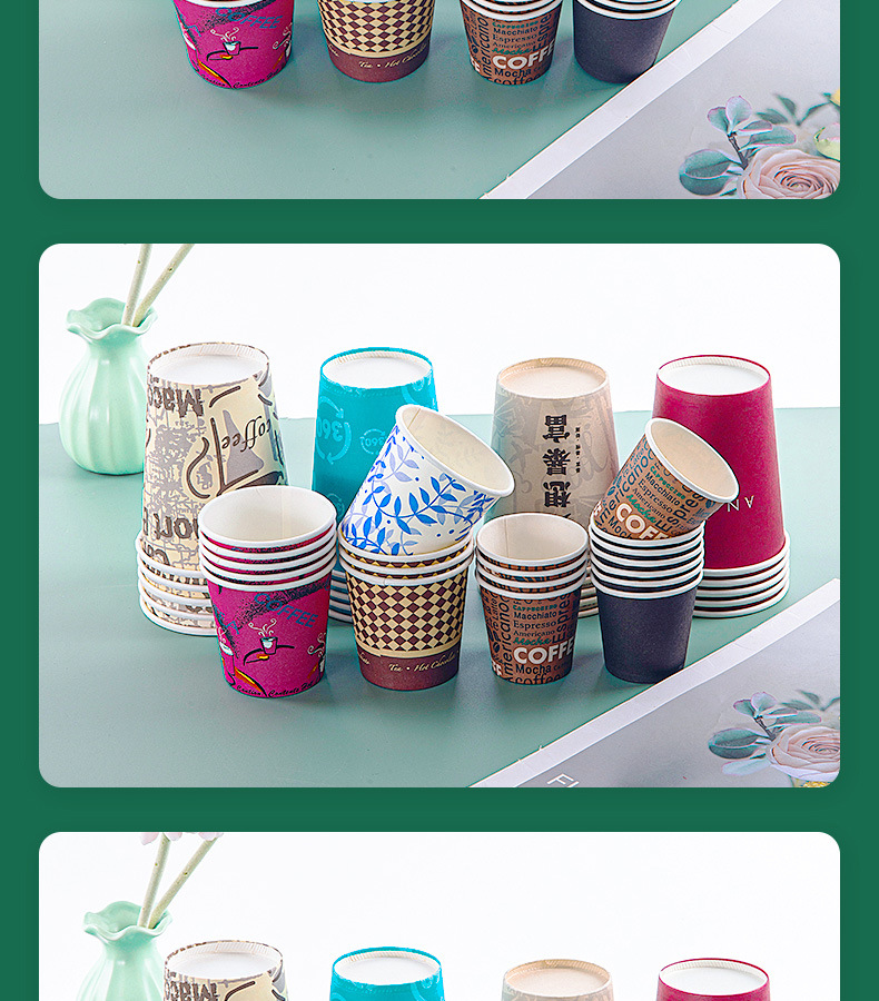 详情页-温州揽胜纸业有限公司-1_18