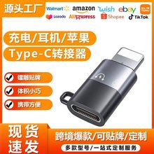 �m���O��iPhone14 13 12�֙C�Dtype-c�D�Ӿ��D�Q�����C�D���^���
