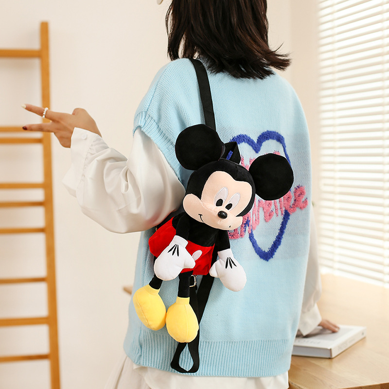 Cute Plush Bag for Boys and Girls, Backpack for Primary School Students, Plush Doll Bag, Children's Outing Bag