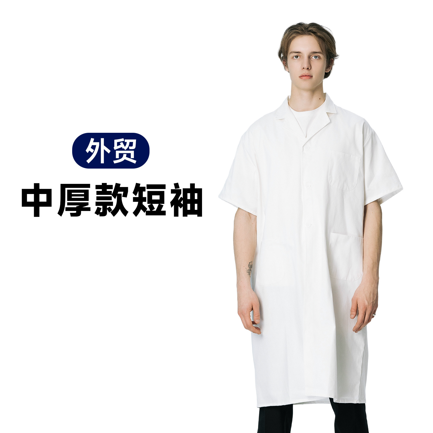 해외 수출용 중량감 있는 반팔 티셔츠