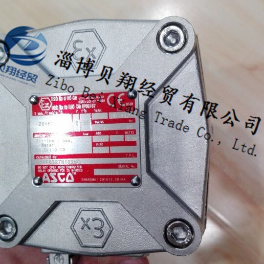 ASCO世格两位三通电磁阀WSNF8327B102MO 24VDC假一赔十