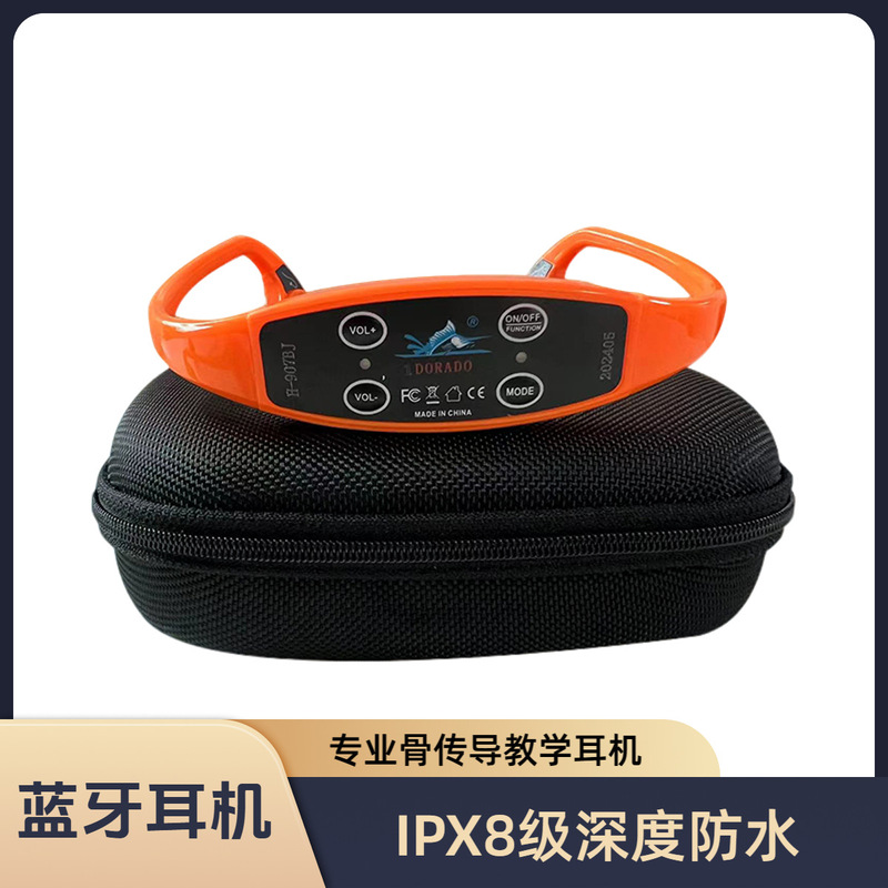 1Dorado Bone Conduction Underwater Swimming Training Bluetooth Private Model Cross-Border Waterproof Sports Ear Wireless Bluetooth Headset 1Dorado Bone Conduction Underwater Swimming Training Bluetooth Private Model Cross-Border Waterproof Sports Ear Wireless Bluetooth Headset