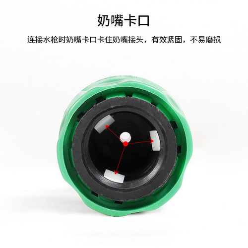 4/7 capillary quick connect 3/8 quick interface gardening drip irrigation car wash water gun hose connector 8/11mm water pipe universal