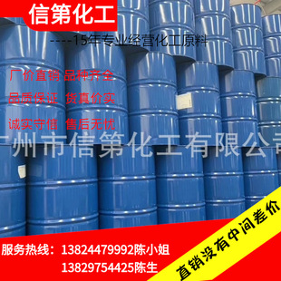 ���׻����͏S��ֱ�N ���y�����׻�����350ճ͸���oζ���ͮ���l؛