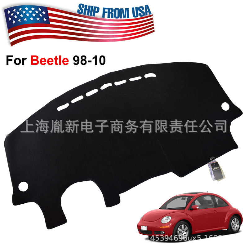 Shuaidong Composite Light-Blocking Mat Old Beetle Black Dashboard Cover Sunscreen Mat Dashboard Protective Cover