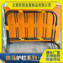 ��ȫ�������x�ں��Sɫ�R�o����\���R�rʩ�����ڵ�·��ȫ���o