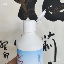 CG-08�˼���τ���ճ�ȳ���̽����τ����ͷ��������y��̽��