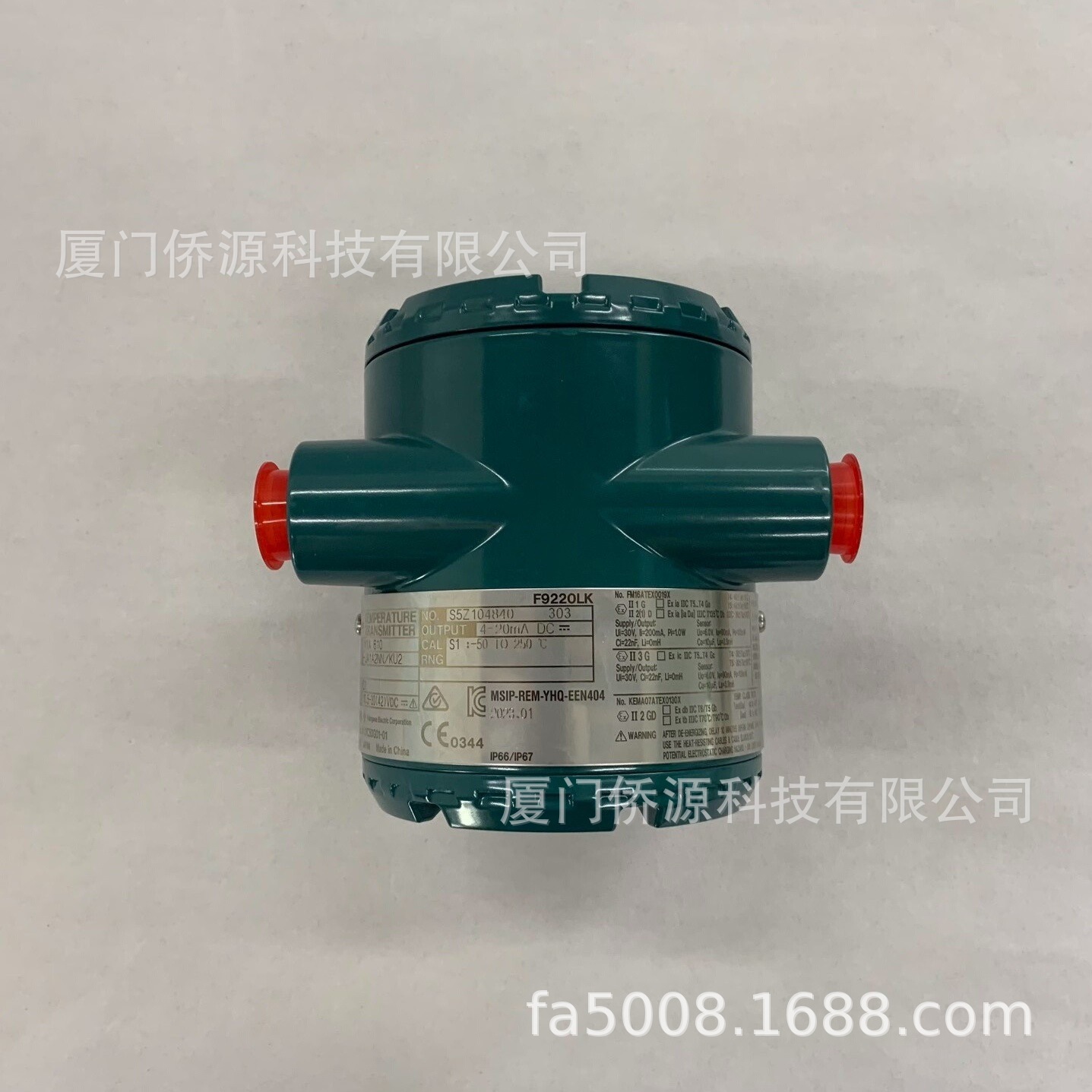 YTA610-JB1A2DN/NF2横河YOKOGAWA带显示防爆温度变送器 现货议价