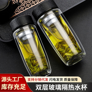��Ʒ�p�Ӹ���貣������ˤ���̖���b������Ů�S�ֱ��س����^�V��
