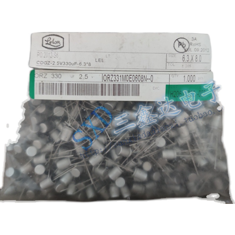 330UF 2.5V 6.3*8.0全新正品固态直插电容ORZ331M0E0608N-0
