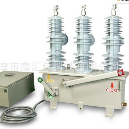 JOONGWON	JRS 61-50A 600V  保险丝  熔断器